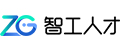 智工人才